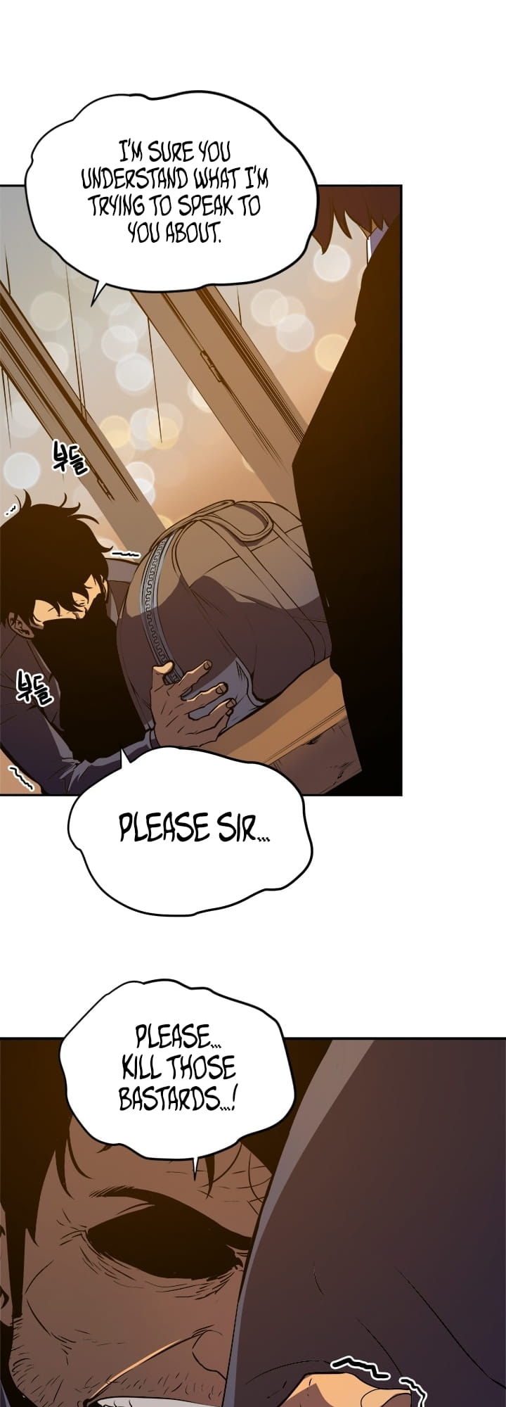 Solo Leveling, Chapter 27 image 35